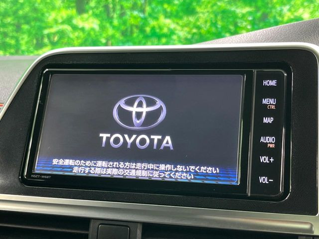 シエンタハイブリッド 1.5 G クエロ