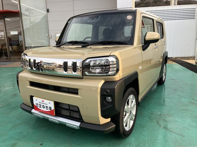 タフトG