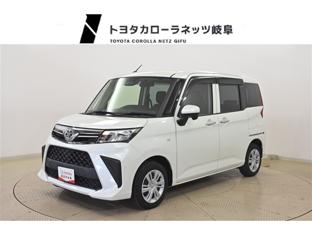 ルーミー1.0 X