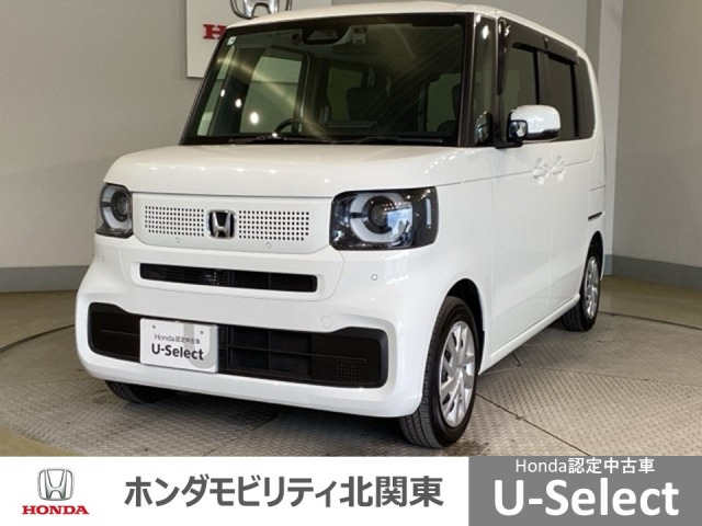 N-BOXスロープ