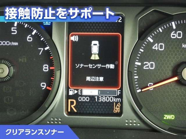 アトレー