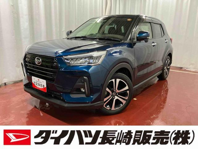 ロッキー1.0 プレミアム