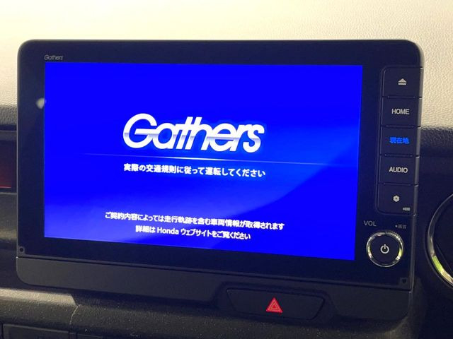 N-BOXカスタムベースグレード