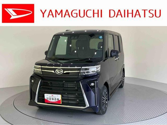 タントカスタムRS