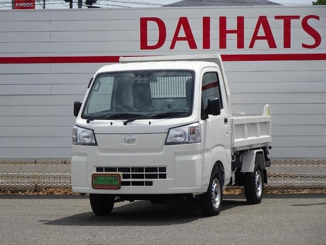 ハイゼットトラック多目的ダンプ
