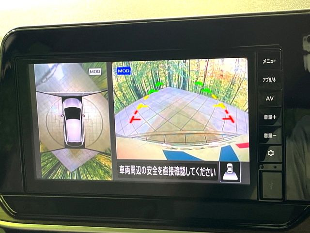 �y�A���E���h�r���[���j�^�[�z��p�̃J�����ɂ��A�ォ�猩���낵���悤�Ȏ��_��360�x�N���}�̎��͂��m�F���邱�Ƃ��ł��܂������p�������m�F���₷���A�����ꏊ�ł̐؂�Ԃ��⒓�Ԃ��X���[�Y�ɍs���܂��B