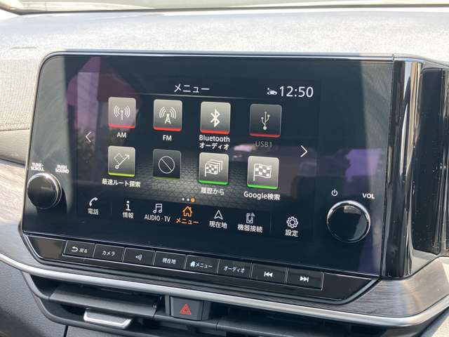 ノートオーラ1.2 G レザーエディション