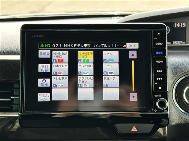 N-BOXカスタムG L ターボ ホンダセンシング
