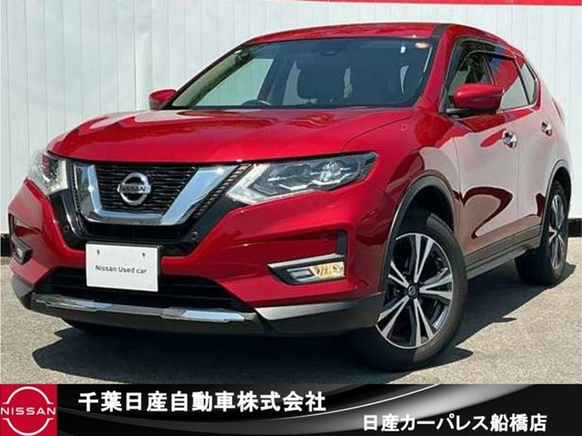 エクストレイル2.0 20Xi
