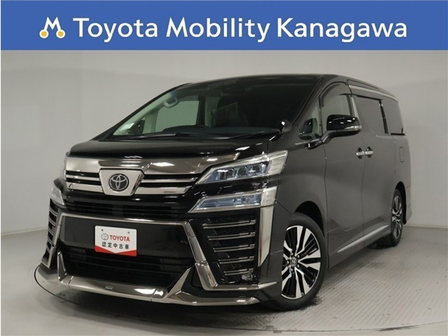 ヴェルファイア2.5 Z Gエディション
