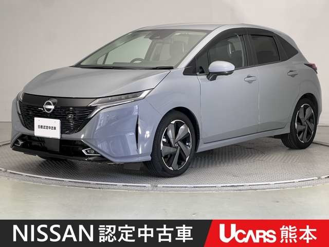 ノートオーラ1.2 G レザーエディション