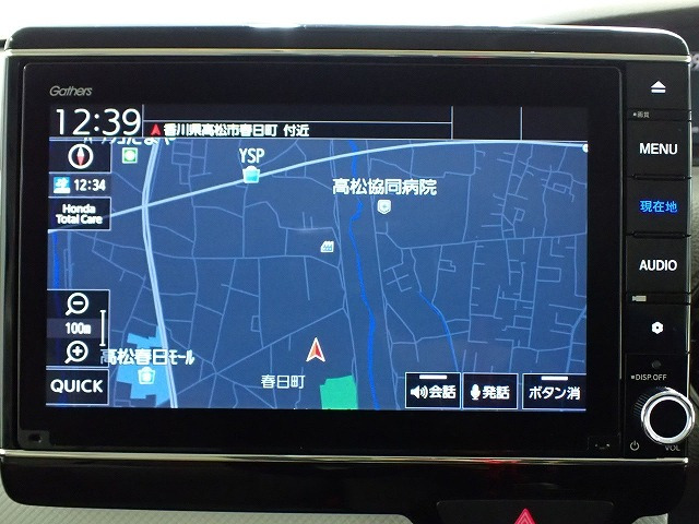 N-BOXG L ホンダセンシング
