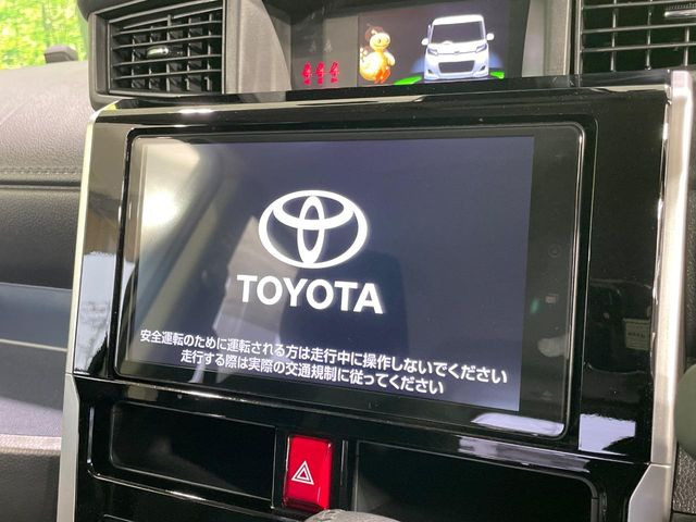 ルーミー1.0 カスタム G