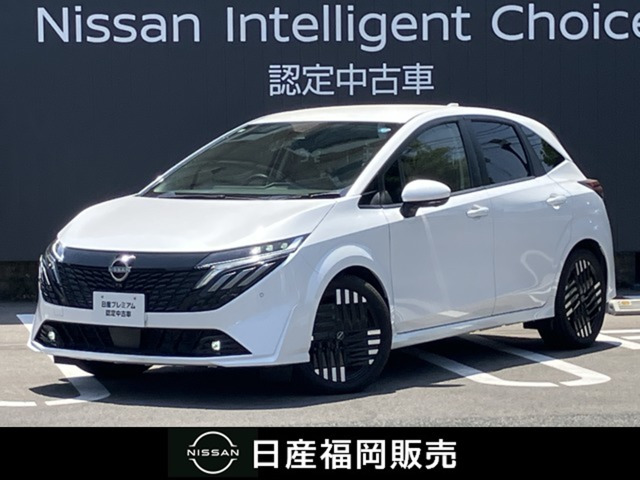 ノートオーラ1.2 G レザーエディション