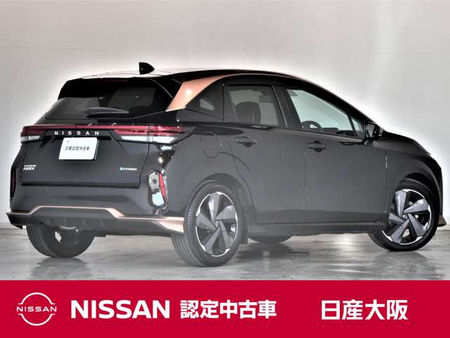 ノートオーラ1.2 G レザーエディション