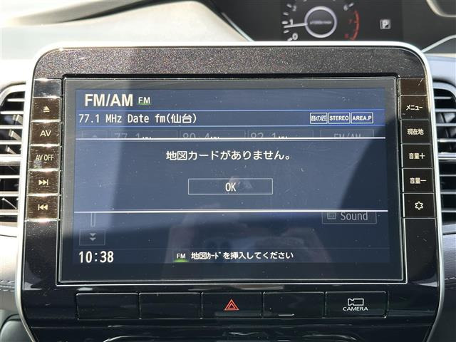 セレナ2.0 ハイウェイスターV