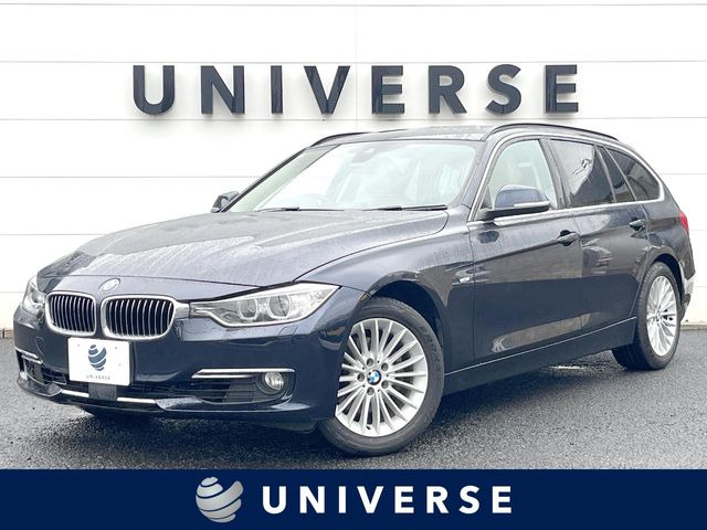 3シリーズツーリング320i xドライブ スポーツ 4WD