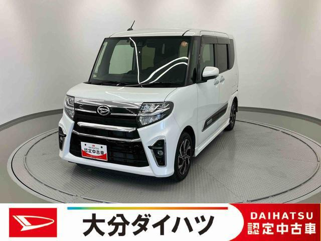 タントカスタムX スタイルセレクション