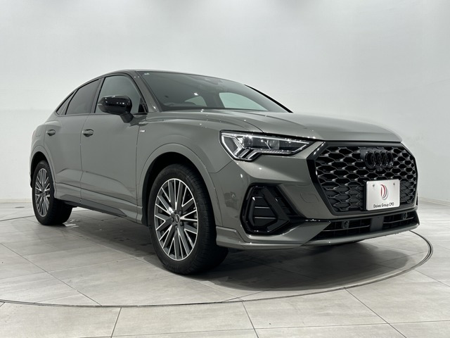 Q3
