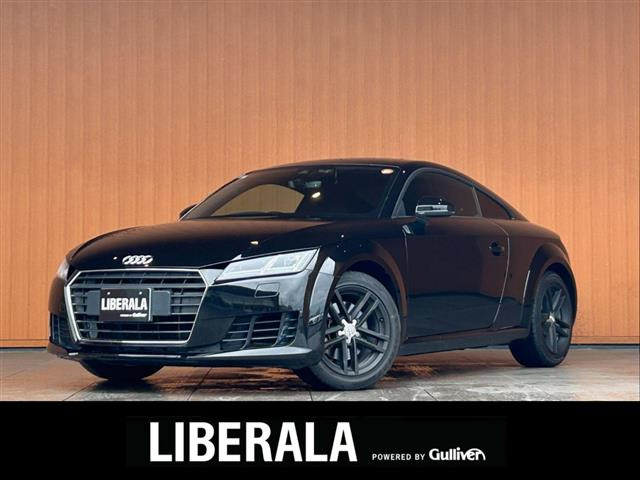 TTクーペ2.0 TFSI