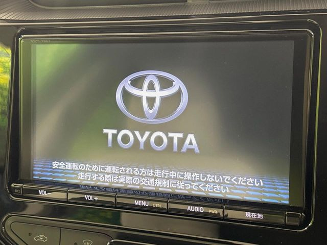 アクア1.5 クロスオーバー