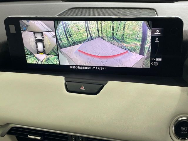 �y360&deg;�r���[���j�^�[�z��p�̃J�����ɂ��A�ォ�猩���낵���悤�Ȏ��_��360�x�N���}�̎��͂��m�F���邱�Ƃ��ł��܂������p�������m�F���₷���A�����ꏊ�ł̐؂�Ԃ��⒓�Ԃ��X���[�Y�ɍs���܂��B
