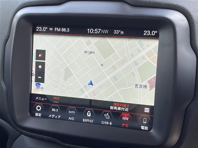 レネゲードリミテッド