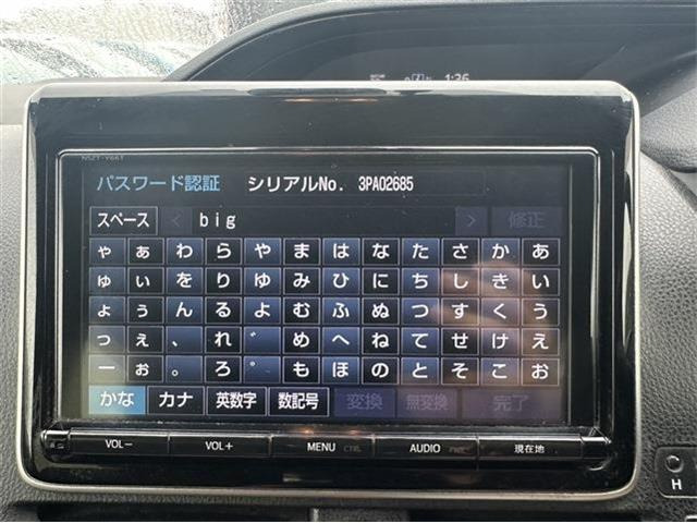 エスクァイアハイブリッド1.8 Gi