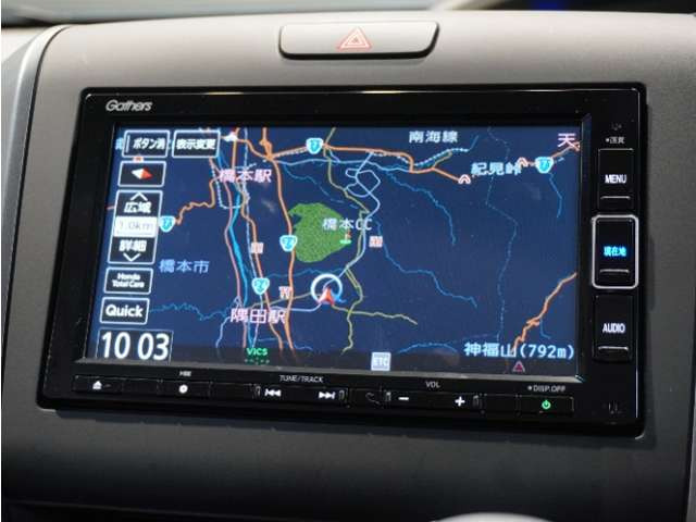 フリード1.5 G ホンダセンシング