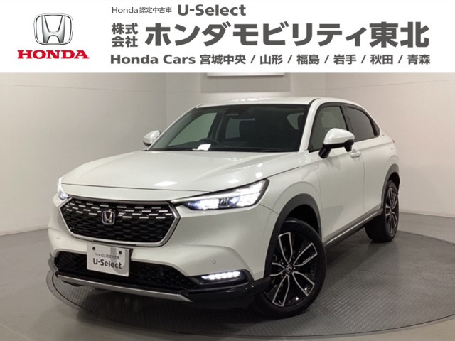 ヴェゼル1.5 ハイブリッド Z