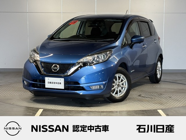 ノート1.2 e-POWER X