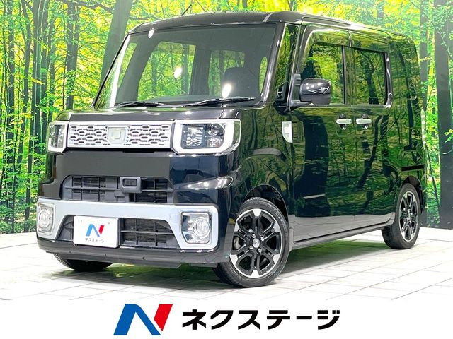 ウェイクG SA