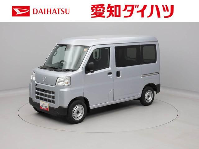 ハイゼットカーゴデラックス ハイルーフ