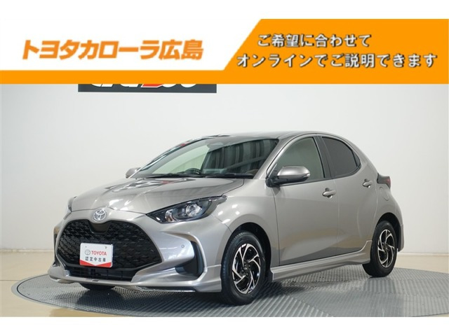 ヤリス1.5 X