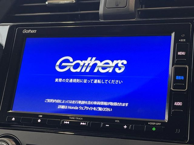 シビック