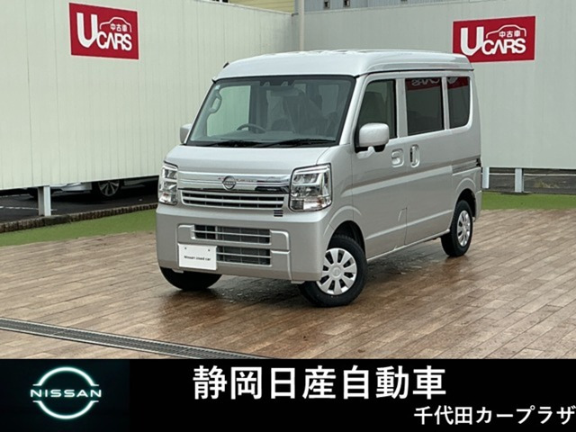 NV100クリッパーGX ハイルーフ