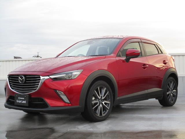 CX-32.0 20S プロアクティブ
