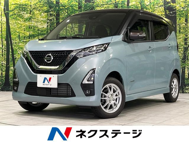 デイズハイウェイスターX