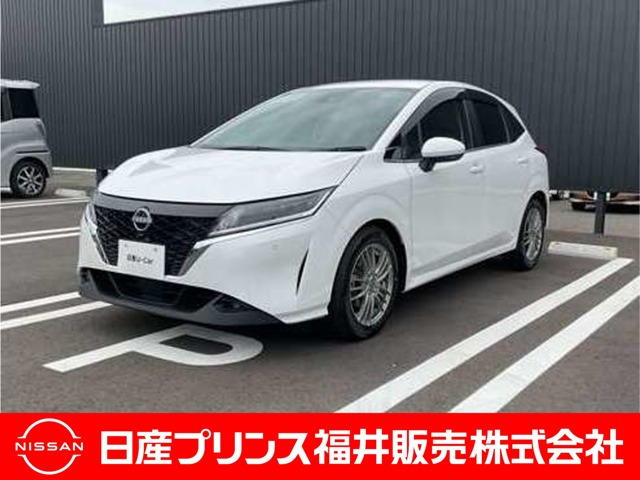 ノート1.2 X