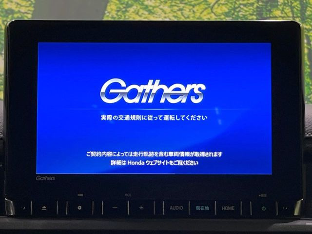 ステップワゴン2.0 e:HEV スパーダ