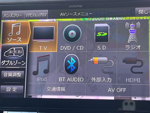 アルファード2.5 S 4WD