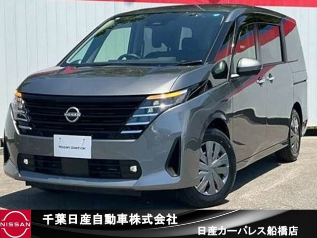 セレナ1.4 e-POWER X XVパッケージ NissanConnectインフォテインメントシステム