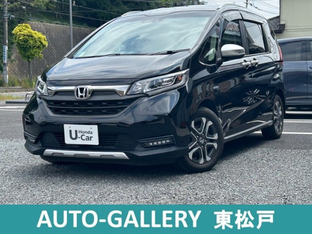 フリード+1.5 ハイブリッド クロスター ホンダセンシング
