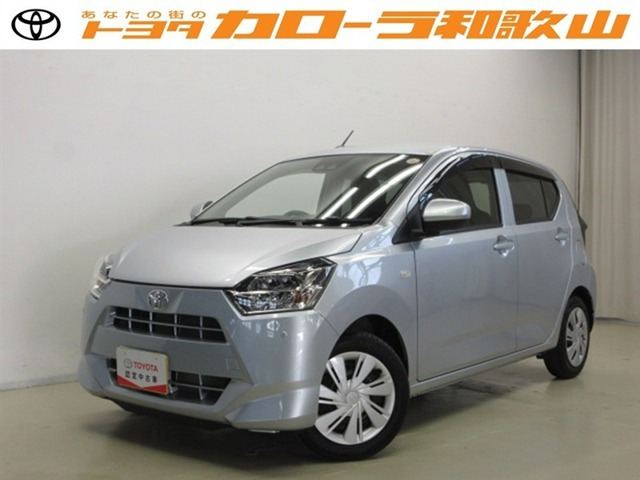 ピクシスエポックX SAIII