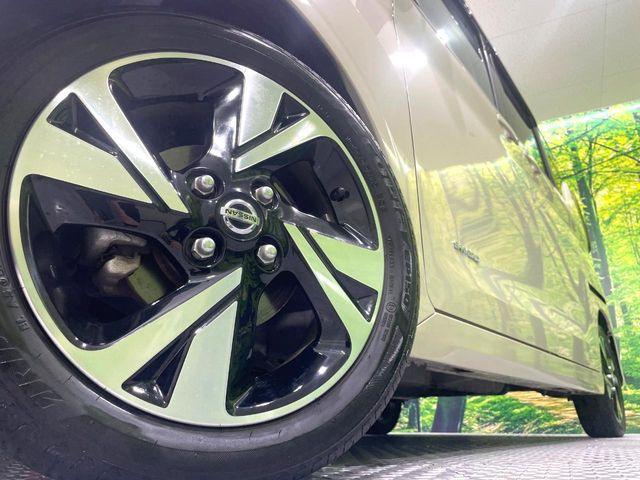 �y����15�C���`�A���~�z�C�[���z�O�ςɃ}�b�`���������A���~�z�C�[���𑕒����Ă���܂��B�e��ЊO�A���~�z�C�[����A�X�^�b�h���X�^�C�����戵�����Ă���܂��B���񂲑��k����������