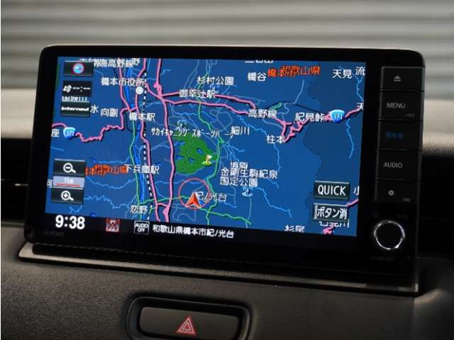 ヴェゼル1.5 ハイブリッド Z