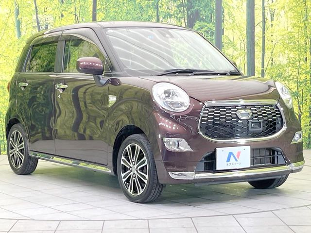 �������x�̃K���X�疌�ŝ����͂������A�㎿�ȃc���E����������B���O����_���J�����؂Ȉ��Ԃ�ی삵�A�F�����E�򉻂�h�~�B�u�e�X�v���b�V���R�[�g�v�A�u�e�v���~�b�T�R�[�g�v���炨�I�т��������܂��B