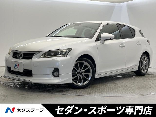 CT200h クリエイティブ テキスタイルインテリア