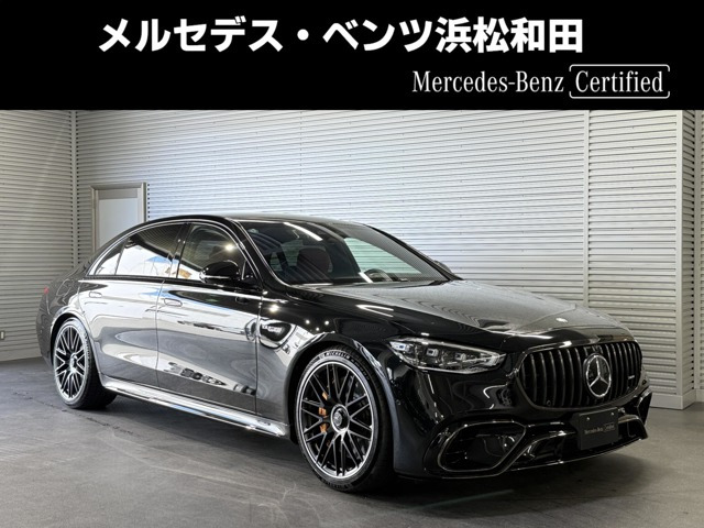 SクラスAMG S63 E パフォーマンス 4WD