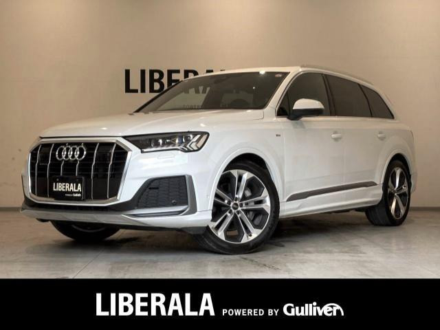Q750 TDI クワトロ Sライン ディーゼル 4WD